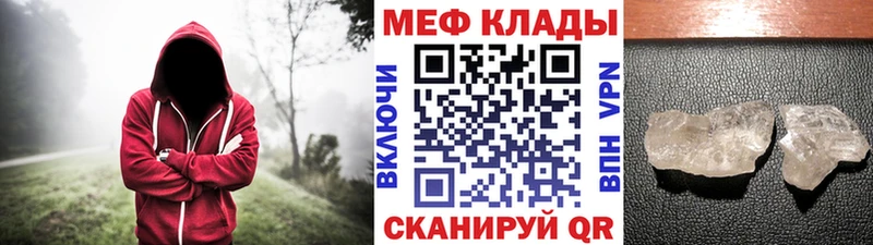 Цена Печоры АМФЕТАМИН  КОКАИН  МЕФ  ГАШИШ 