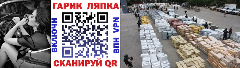 Гашиш убойный  Печоры 