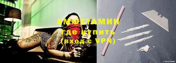 марки lsd Алзамай