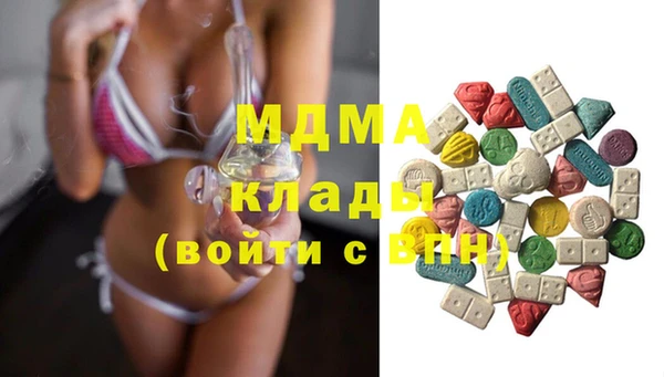 дурь Ростов