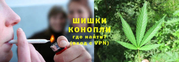 ALPHA-PVP Алексин