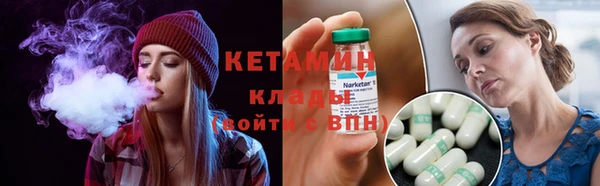 МДПВ Рославль