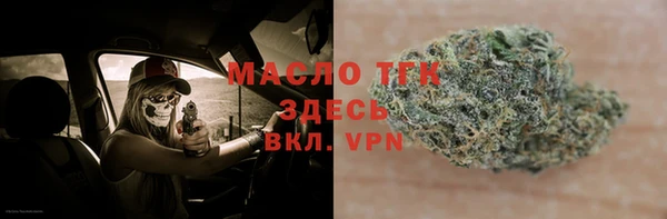 марки lsd Алзамай