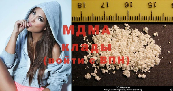марки lsd Алзамай