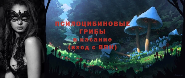 марки lsd Алзамай
