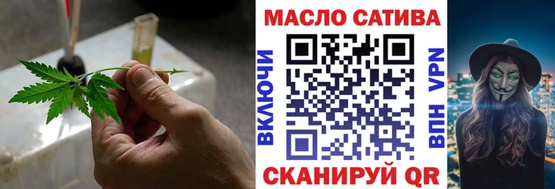 ТГК Wax  где найти наркотики  Печоры 